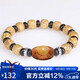 石玥珠寶精品10*9mm黃金籽星月菩提子木手串天珠文玩盤(pán)串佛珠手鏈男女士款