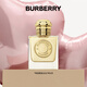 博柏利（BURBERRY）女神Goddess香水50ml 節(jié)日禮物生日禮物送女友老婆