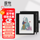 國悅T2C 7英寸彩墨屏電子書(shū)閱讀器 彩色墨水屏智能閱讀本 快刷電紙書(shū)電子紙 平板閱讀看書(shū)看彩漫 支持手寫(xiě)T2C閱讀器+手寫(xiě)筆+保護套