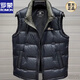 羅蒙（ROMON）羽絨馬甲男2026秋冬季新款休閑背心馬夾無(wú)袖羽絨服保暖坎肩外套潮 黑色 2XL 185碼(145-160斤)