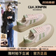 CAMILA KSENIA透氣德訓(xùn)鞋女士2025新款夏季厚底爆款時(shí)尚百搭網(wǎng)面小白休閑板鞋子 清涼粉色 軟底 36