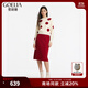 歌莉婭預售套裝知性紅色波點(diǎn)提花針織上衣a字半裙約會(huì )兩件套  1B7RAA52A 01J彩色提花 M