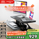 Brateck北弧電動(dòng)升降桌電腦桌子 站立辦公工作升降臺子電腦升降支架D760