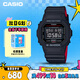 卡西歐（CASIO）手表男士G-SHOCK經(jīng)典小方塊運動(dòng)電子學(xué)生日韓表送男友DW-5600HR-1