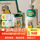 杯具熊雙飲兒童保溫杯吸管水杯小學(xué)生戶(hù)外316不銹鋼大容量杯子 愜意C熊-雙飲保溫杯600ml