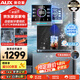 奧克斯（AUX）家用高端凈水器伴侶 無水箱壁掛飲水機 全通量適配全水路殺菌速熱制冷管線機YGX-B-02