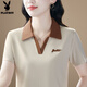 花花公子時(shí)尚女裝短袖t恤上衣女2025新款夏裝寬松洋氣中年媽媽裝polo衫 杏色 2XL