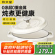 炊大皇琺瑯鍋鑄鐵鍋家用燉鍋砂鍋湯鍋燜燒鍋電磁爐燃氣煮鍋24cm