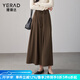 婭麗達(dá)（YERAD）通勤松緊高腰氣質(zhì)半身裙女2024春季新款長裙休閑咖色傘裙 咖啡色(G0)-法式拿鐵 XL