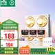 雷士（NVC）浴霸防爆燈暖照明排氣三合一兼容安裝取暖器衛(wèi)生間浴室四燈燈暖