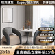 宿派會(huì )客沙發(fā)椅商務(wù)簡(jiǎn)約輕奢沙發(fā)洽談組合酒店大堂談判美容院接待沙發(fā) 雙人座+圓桌60 米白/灰色
