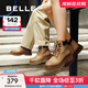 百麗（Belle）七夕禮物復古厚底工裝靴女商場(chǎng)同款戶(hù)外休閑短靴B9R1DDD4 黃色-單里-女款 38 (240mm)