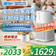 貝爾克【母嬰專用】空氣消毒凈化機(jī)器殺菌新房家用負(fù)離子去二手煙霧吸灰塵除甲醛TVOC補(bǔ)貼 D3S【20年專注空氣潔凈】