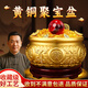 善揚(yáng)聚寶盆純黃銅風(fēng)水?dāng)[件八方來(lái)財(cái)黃銅聚寶盆銅米缸實(shí)心加厚開(kāi)業(yè)禮品 師傅推薦-金玉滿(mǎn)堂聚寶盆9cm【紅珠滿(mǎn)缸水晶套裝】