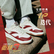安踏街頑3丨低幫黑白板鞋男熊貓色潮流厚底增高軟底滑板鞋運動(dòng)鞋