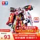 奧迪雙鉆（AULDEY）巨神戰(zhàn)擊隊(duì)3變形機(jī)器人金剛豪華版沖鋒戰(zhàn)擊王男孩玩具生日禮物