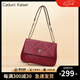 CADUNI KAISER包包女包牛皮斜挎鏈條包婚包輕奢單肩包生日七夕情人節(jié)禮物送女友 【紅色】女生實用走心 高端品牌小眾百搭時尚氣質(zhì)