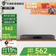 天逸（Winner）AD-308專(zhuān)業(yè)版卡拉ok混響器客廳家用ktv數字前級話(huà)筒效果器防嘯叫K歌唱歌 AD-308