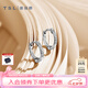 謝瑞麟（TSL）18K金鉆石耳釘耳墜氣質(zhì)群鑲白金耳環(huán)耳飾PT797七夕禮物 定價類（共約2分，10顆鉆石）