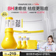 羽素祛痘大燈泡3.0 楊迪推薦 祛痘精華青春痘姨媽痘護(hù)膚品學(xué)生去痘痘