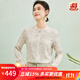 金菊【立領(lǐng)國風(fēng)彈力雙喬】長(cháng)袖印花2025春夏季高級感桑蠶絲襯衫女上衣 淺灰 2XL