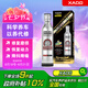 XADO哈多再生修復(fù)專利 三合一發(fā)動機抗磨保護劑 大排量專用 360ML