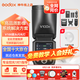神牛V100機(jī)頂閃光燈100W大功率旗艦全彩觸屏高速同步TTL鋰電池?zé)嵫タ诖鼰敉馀谋銛y婚禮攝影燈 【熱賣】V100+半圓柔光罩 佳能版（現(xiàn)貨）
