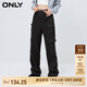 ONLY秋冬時尚百搭工裝風寬松顯瘦直筒休閑褲女|123414040 E39 黑豆色BLACK BEAN 155/60A/XSR