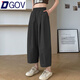 DGOV夏天薄褲子哈倫日系新款高腰寬松小個(gè)子八分休閑褲直筒氣球蘿卜褲 【冰絲防曬】黑色 M 適合80-105斤
