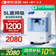 邁卓（MED·JOY）醫(yī)用制氧機(jī)JAY-5W大流量家用5L氧氣機(jī)老人制氧機(jī)醫(yī)用霧化一機(jī)兩用