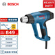 博世（BOSCH）GHG 20-63 熱風(fēng)槍2000瓦插電式吹風(fēng)槍 液晶顯示 三檔調(diào)節(jié)