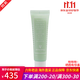 希思黎（Sisley）眼膜 全能乳液抗皺淡紋緊致補水保濕保濕精華面部護(hù)膚套裝 小綠管緊致修護(hù)眼膜30ml