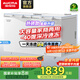 澳柯瑪（AUCMA）商用大容量臥式冰柜 冷藏冷凍轉換雙門(mén)頂開(kāi)冰柜 保鮮柜單溫大冷柜一級節能省電 BC/BD-500HNE 500L 京倉發(fā)貨