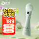 歐拜Z10手持麥擴(kuò)音器小蜜蜂教師上課專用話筒翻頁藍(lán)牙無線麥克風(fēng)導(dǎo)游K歌演講話筒音響一體薄荷綠