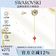 施華洛世奇 本命年小老虎 耳釘耳環(huán)女耳飾七夕情人節生日禮物女5620293