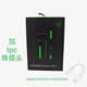 雷蛇Razer/雷蛇 戰(zhàn)錘狂鯊專業(yè)版V2耳塞電腦吃雞游戲入耳式耳機麥克風 戰(zhàn)錘狂鯊專業(yè)版V2+Type-c轉(zhuǎn)接頭