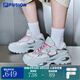 FILA FUSION斐樂女鞋時(shí)尚運(yùn)動(dòng)厚底鞋2025季新款硬糖鞋3代運(yùn)動(dòng)休閑鞋女 樸霧嫩粉/日巖灰-SG 36