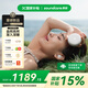 聲闊SleepA30睡眠耳機深睡艙藍牙耳機睡覺(jué)不壓耳無(wú)線(xiàn)降噪隔音耳塞助眠隱形小巧適用蘋(píng)果華為小米白色