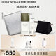 ISSEY MIYAKE三宅一生之水淡香水雪松50ml禮盒中性香持久男士生日禮物