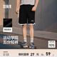 森馬（Semir）休閑中褲男假兩件運動(dòng)短褲夏季寬松五分褲印花刺繡針織褲學(xué)院 黑色90001 M