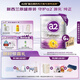 a2奶粉 澳洲紫白金版  A2嬰幼兒配方牛奶粉1段(0-6月)900g*6罐