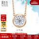周生生 18K白色及玫瑰色黃金炫幻彩金項(xiàng)鏈吊墜中版92877N定價(jià)47厘米