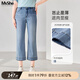 MsShe【面膜輕薄牛仔褲】大碼女裝2025夏季胖mm顯瘦刺繡九分褲子 牛仔淺藍色現(xiàn)貨 3XL