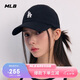 MLB棒球帽子夏季鴨舌帽女明星虞書(shū)欣同款軟頂送禮3ACP7701N-07BKS