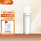 資生堂男士活力均衡水150ml 保濕控油 節(jié)日禮物送男友