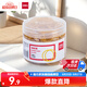 得力（deli）【超級爆款】100g筒裝耐用橡皮筋/橡膠圈/牛皮筋 高彈力不易斷 財務(wù)辦公用品 3215