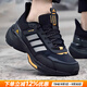 阿迪達(dá)斯（adidas）跑步鞋男鞋 25秋新款緩震防滑運(yùn)動(dòng)鞋輕便透氣跑鞋舒適時(shí)尚休閑鞋 黑灰橙/MTS GUARD/主推款 43 碼（內(nèi)長(zhǎng)265mm）