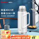 SIMELO施美樂(lè )蓋塞304一體玻璃內膽保溫瓶熱水瓶暖水瓶開(kāi)水瓶保溫壺 明月無(wú)印白 2L (304蓋塞一體)