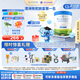 貝拉米（Bellamy's）白金版4段兒童奶粉800g*3罐箱裝 2歲+ 有機(jī)A2蛋白 澳洲原裝進(jìn)口