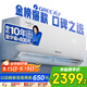 格力（GREE）1.5匹 云佳 新一級能效 變頻冷暖  壁掛式空調掛機 格力省電空調KFR-35GW/NhGc1B 家電國家補貼